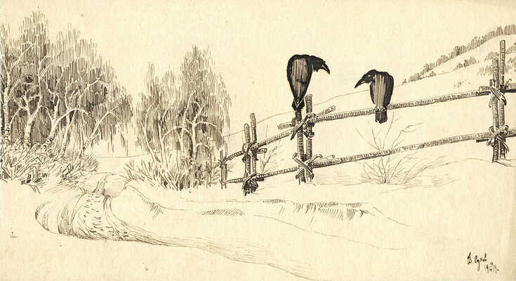 Сухов Дмитрий Петрович. Пейзаж с двумя воронами